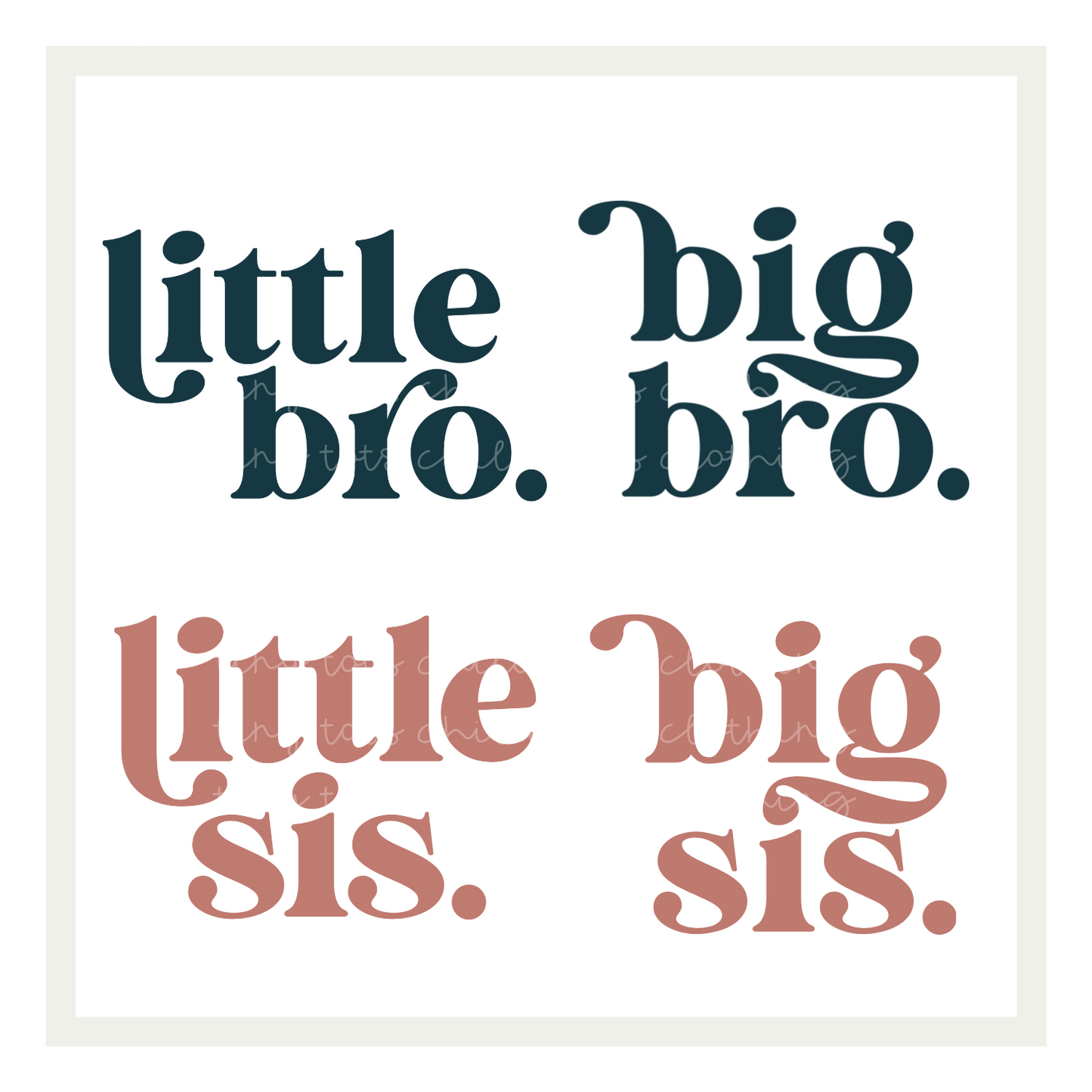 Modern Sibling Design