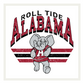 Alabama - Retro Alabama